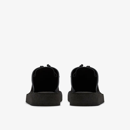 Desert Nomad Mule Black Suede - Clarks Women